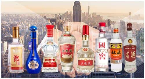 信阳市平桥回收名酒