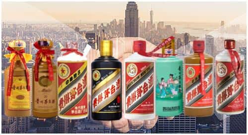 信阳市平桥回收茅台